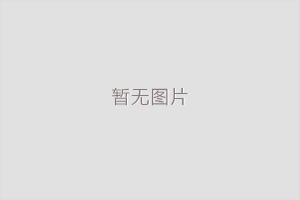UV平板打印机：引领体育赛事与活动个性化视觉传播